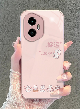 适用荣耀300手机壳Pro华为HONOR保护套H0N0R300P硬玻璃POLO曲屏可爱曲面屏全包防摔Por高级感Pr0男女好运兔子