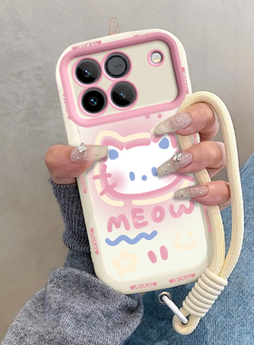 适用荣耀WIN手机壳WINRT新款保护套HONOR华为新年液态硅胶RT镜头全包防摔软壳外壳WLNRT男女WLN2026害羞kt猫