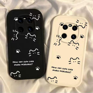 适用华为Mate40手机壳Mete40Pro MT40Pr0软硅胶Mata魅特4O迈特Meta全包防摔Met男女线条猫咪 保护套M40Por新款