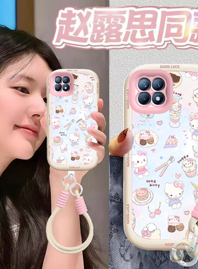 适用OPPOReno4SE手机壳OPPO新款Reno4ES保护5G套0PP0PPO可爱PPOReno软硅胶全包防摔Ren男女OPOPReno甜点kt猫