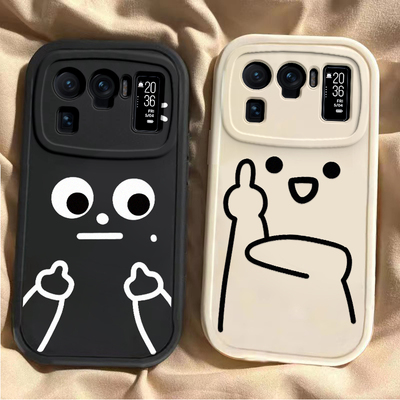 适用小米11Ultra手机壳Mi11U保护套Utral新款十一个性软硅胶软壳全包防摔Uitra高级感不顶膜Utra男女鄙视中指