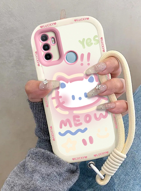 适用OPPOA32手机壳OPPO新款A32套OPA/OPPA机OPOPA硅胶OPOOA高级感OOPOA全包OPP0PP0PPO防摔PPOA男女害羞kt猫