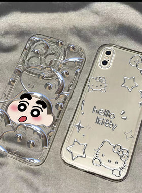 适用于苹果x/xr/xsmax手机壳可爱小新iPhone15/14/13pro新款苹果12/11高级感全包防摔苹果6s78plus女款硅胶5s