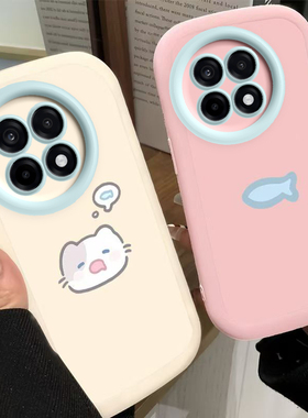 适用一加ace5手机壳ONEPlusace5保护套OPPO新款1加十1+ace5可爱情侣硅胶镜面全包防摔一家高级感男女小猫小鱼