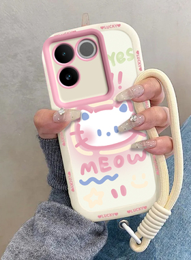 适用vivoS17e手机壳vivo S17e保护套SE新款可爱软硅胶全包防摔vivis步步高曲屏曲面屏高级感viv0男女害羞kt猫