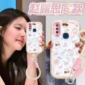 适用vivoY3手机壳vivo Y3保护套viviy新款 vovoy可爱软硅胶voviy全包防摔vⅰvoy步步高维沃viv0丫男女甜点kt猫