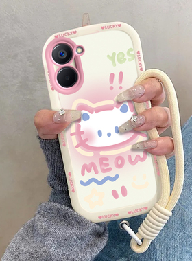 适用真我V20手机壳realmeV20保护V2O套3611RMX3610新款Realme硅胶OPPORealmeV全包OPPOV防摔OPPO男女害羞kt猫