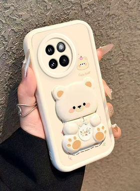 适用小米Civi4Pro手机壳Cviv4保护套cv新款cicv软硅胶vici镜头civil全包cici防摔civic高级感civ男女镜子支架