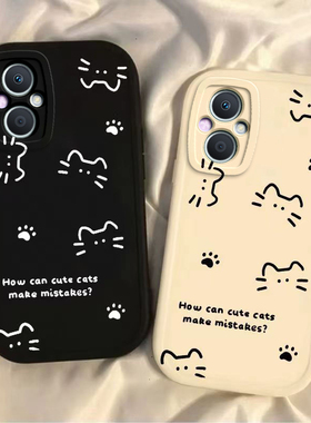 适用OPPOA96手机壳OPPO新款A96 5G套OPA/OPPA可爱A965G软硅胶OPP0PP0PPO全包PPOA/OPOA防摔OPOPA男女线条猫咪