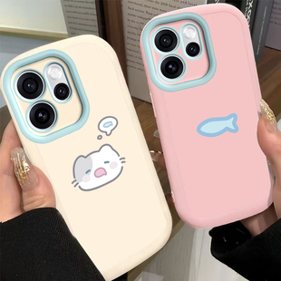 适用OPPOReno15手机壳Reno15Pro新款 保护套OPPO液态硅胶Rone镜头全包防摔OP男女PLW110高级PLV软外壳小猫小鱼