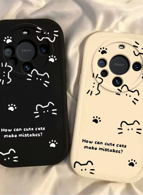 适用华为Mate80手机壳Meta80Pro新款ProMax保护套mt80RS非凡大师保时捷液态硅胶m全包防摔男女软外壳线条猫咪