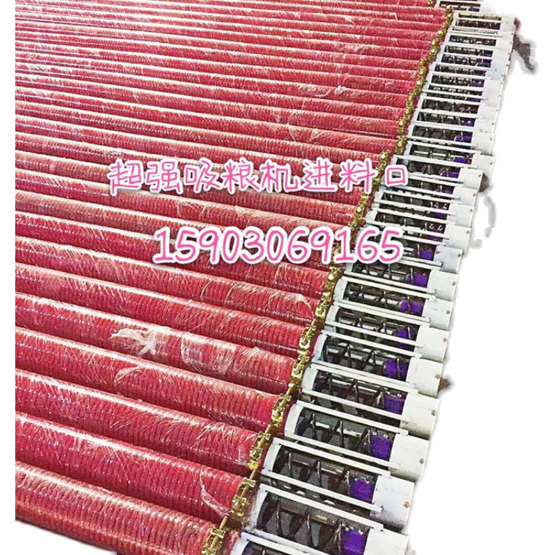 家用两相电220V小型粮食小麦自吸装车机6米软管收粮神器 省人省i.