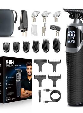 Non Slip Handle Hair Clipper Digital Power Display BarberSet