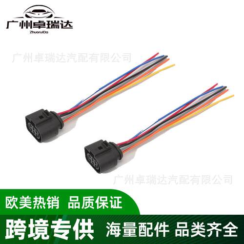 plugs cable Audi TT 8J尾灯线束2件6针适用奥迪Audi TT 8J 06-14