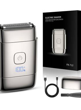 Reciprocating Shaver for Men Wide Foil, LED Wet & Dry, IPX7