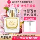 Avon 雅芳今日喷雾香水50ml女持久兰花淡香自然清新专柜正品