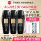 3腋下干爽男女去夏季 Avon 雅芳小黑裙走珠香体露40ml 军训异味
