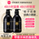 持久留香香水身体乳正品 Avon 雅芳小黑裙香体乳400gX2经典 女