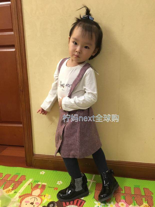 Jupe enfant NEXT - Ref 2053095 Image 1