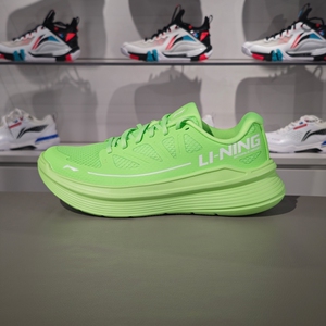 李宁凌越男子休闲慢跑鞋