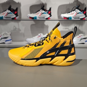 李宁反伍4中帮篮球鞋男回弹