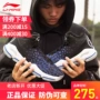 Li Ning phân hạch chính hãng 3 thế hệ Wade Road 7 cao để giúp 5 đôi giày bóng rổ nam 6 Qinglong 4 mang đêm huyền diệu ABAM025-3 - Giày bóng rổ giày bóng rổ 