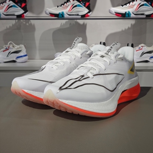 正品李宁2024冬赤兔7 PRO女子反光轻量高回弹竞速训练跑鞋ARPU006