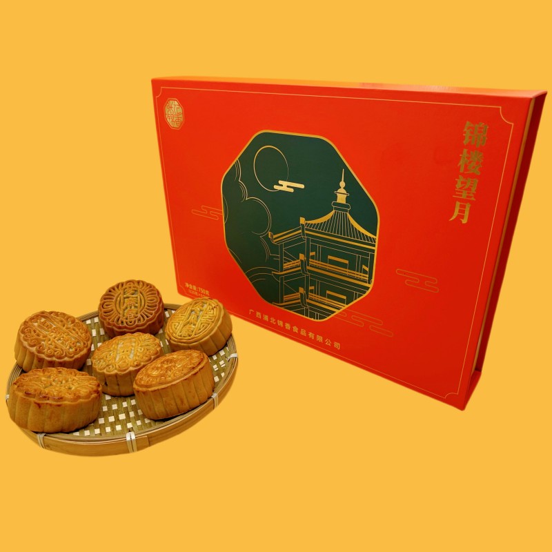 长寿之乡浦北县张记锦香五仁蛋黄莲蓉豆沙芝麻多口味广式月饼包邮