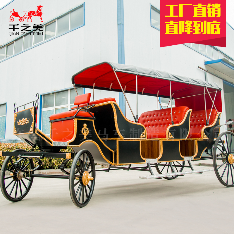 欧式三排观光马车黑色马拉款