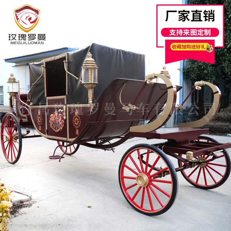 玫瑰罗曼欧式威廉王子婚礼马车