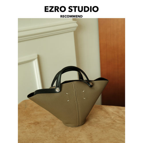 EZRO头层牛皮撞色设计感菜篮子包