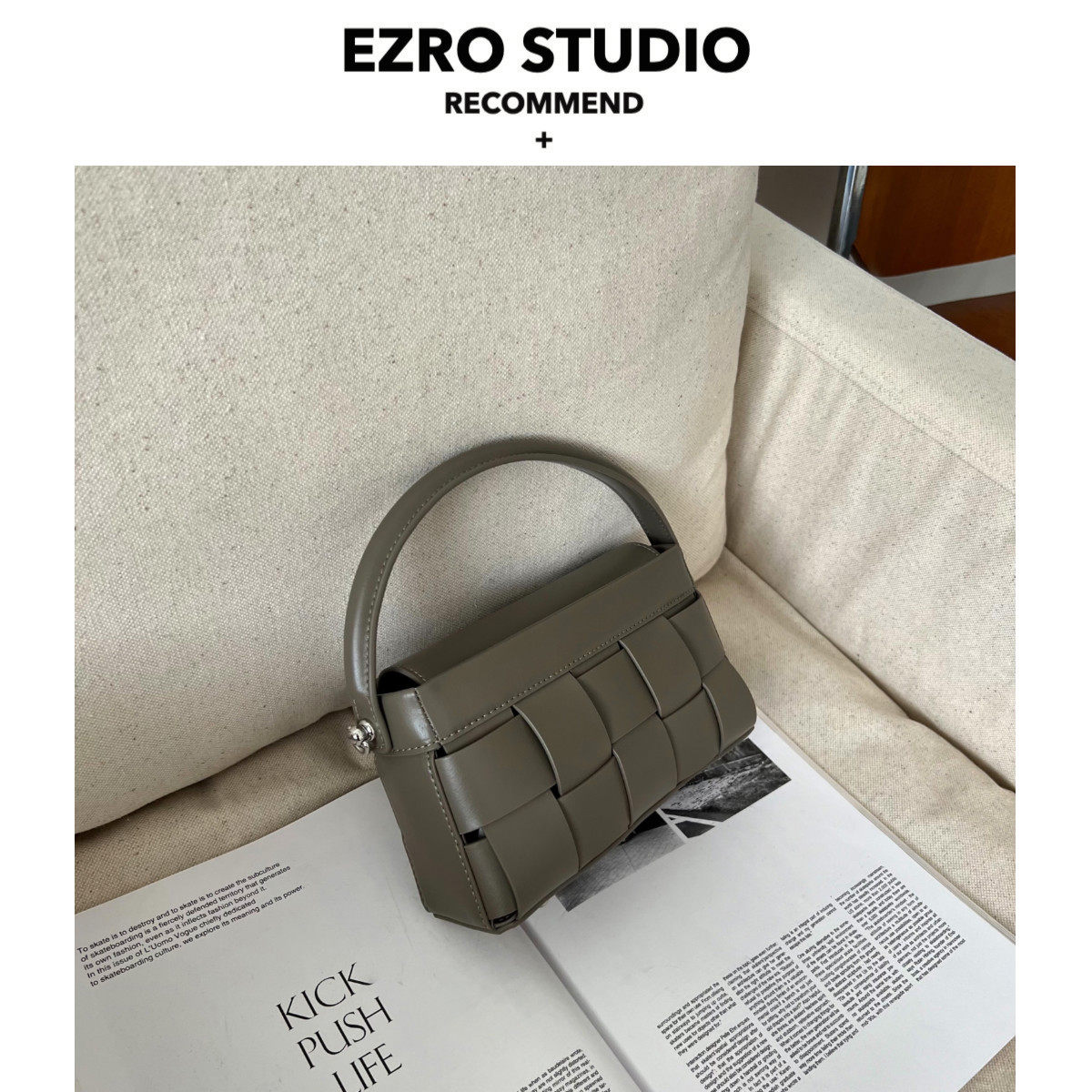 【EZRO】新款质感手工编织真皮洋气链条斜挎手提女包小方包牛皮包