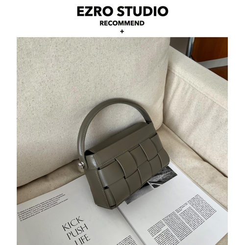 EZRO真皮高级编织小方包盒子包