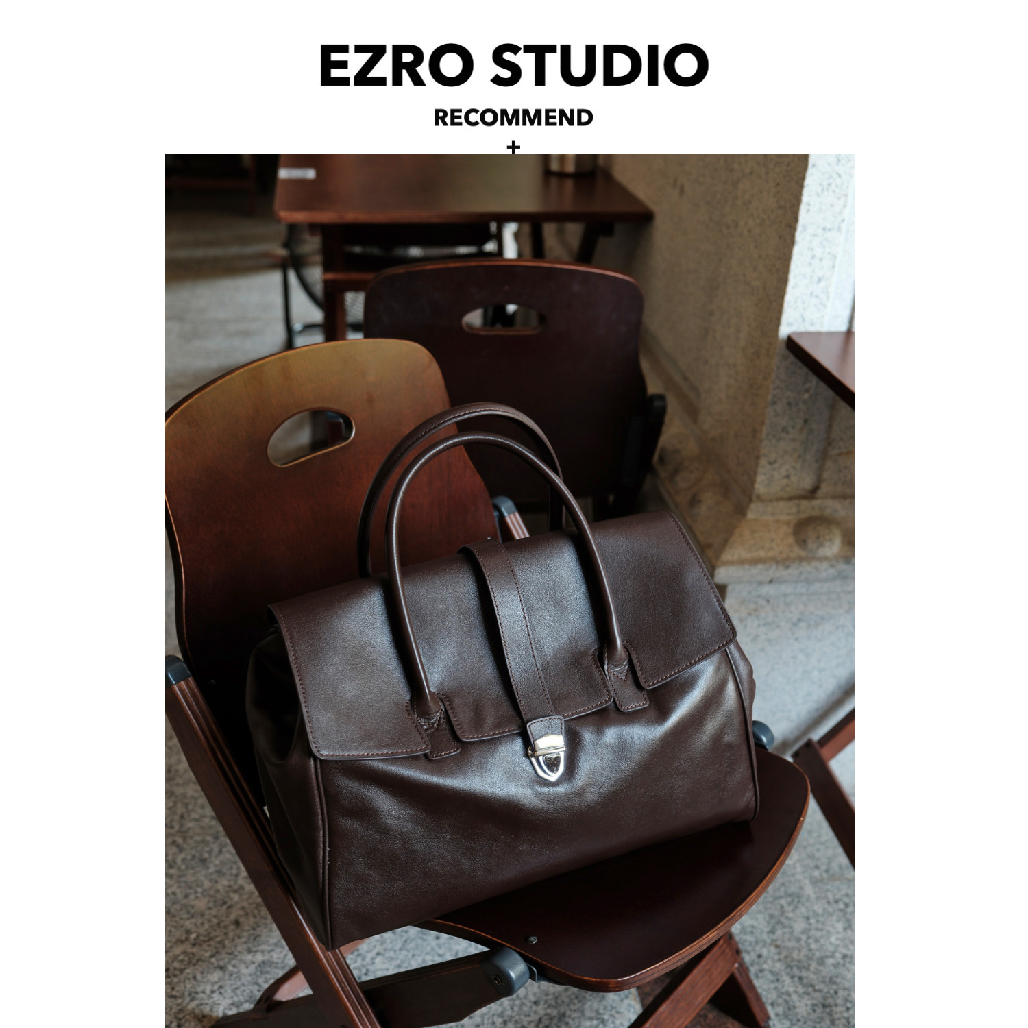 头层牛皮高级感大容量托特包EZRO