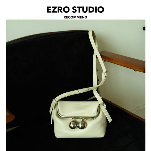 EZRO头层牛皮可爱圆球锁扣斜挎包