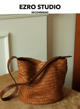 【EZRO】一作马鞍牛皮质感头层真皮手工编织水桶包斜挎女美拉德风