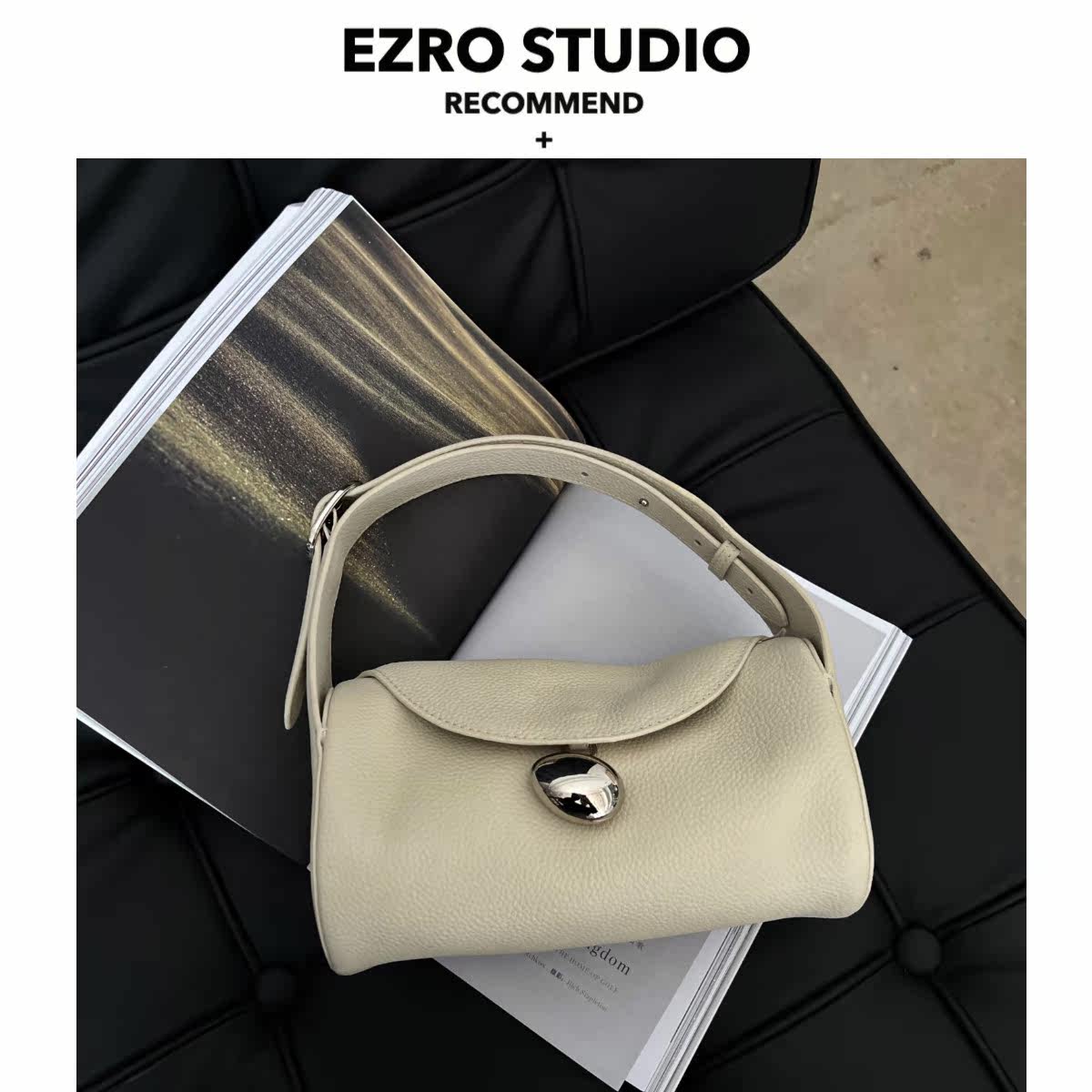 【EZRO】洋气！蛋形锁扣高级头层牛皮波士顿包小众设计手提女包