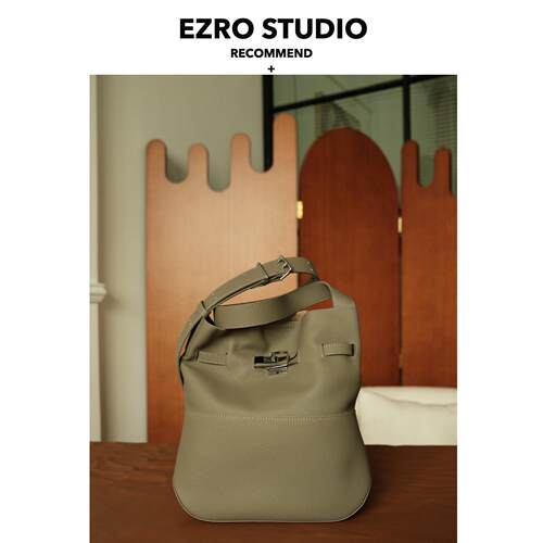 EZRO头层牛皮设计感皮带式水桶包