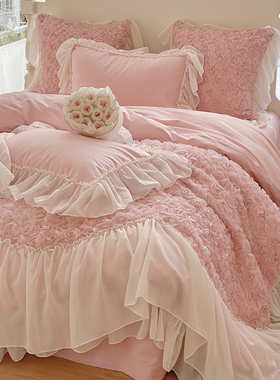 法式140支全棉长绒棉四件套玫瑰蕾丝公主风被套床单纯棉床上用品4