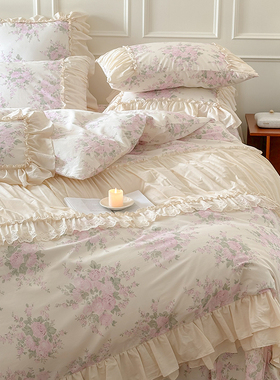 法式田园风花卉全棉床上四件套公主风100纯棉花边被套少女心床裙4
