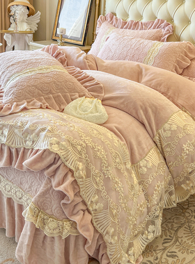 法式加绒床盖款牛奶绒四件套公主风珊瑚绒双面绒蕾丝花边被套冬季
