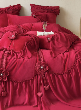 法式复古红色牛奶绒四件套公主风立体花朵珊瑚绒加绒被套婚庆冬季