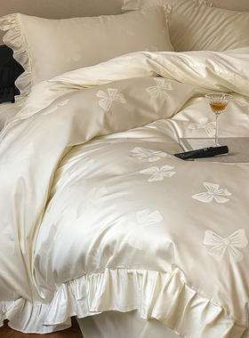 法式蝴蝶结提花100支全棉长绒棉四件套白色公主被套纯棉少女床单4
