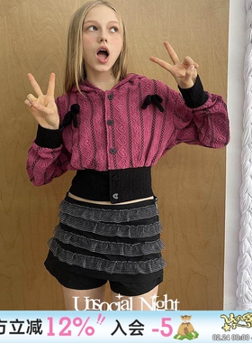 UnsocialNight原创休闲连帽卫衣半裙套装秋冬宽松显瘦收腰两件套