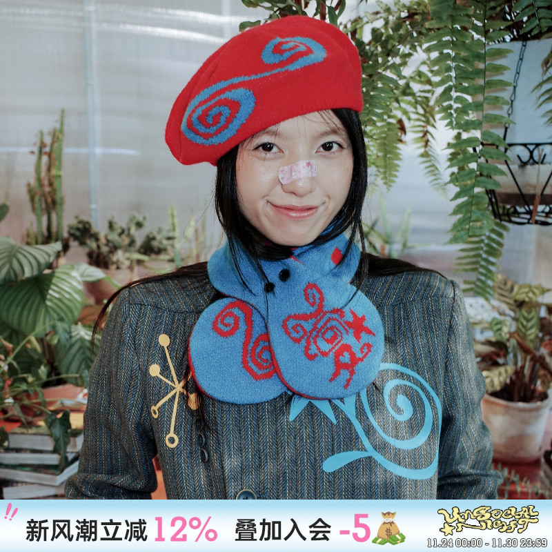 UnsocialNight针织围巾贝雷帽