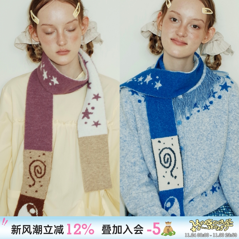 UnsocialNight星星图案针织围巾