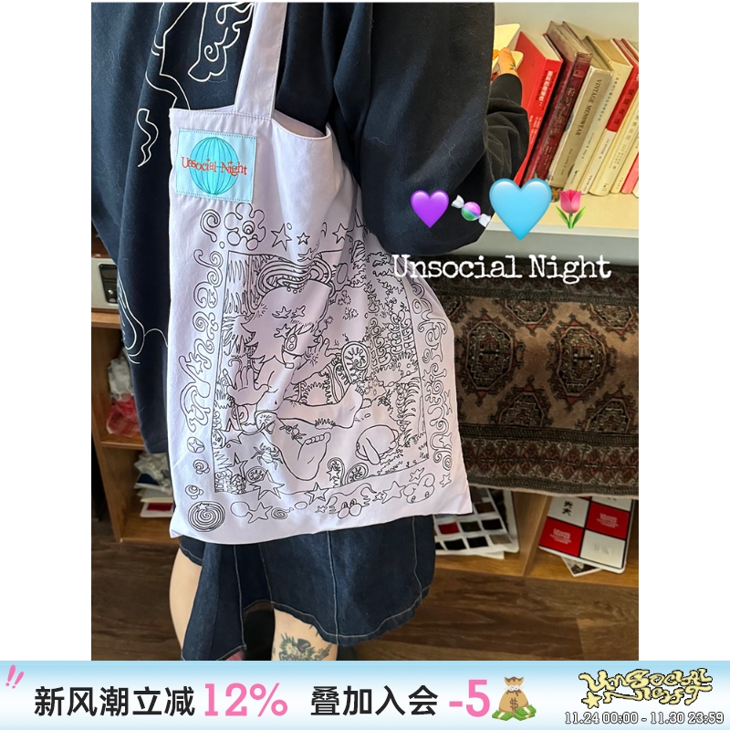 UnsocialNight奥莉蛙联名插画印花托特包便携可折叠大容量环保袋