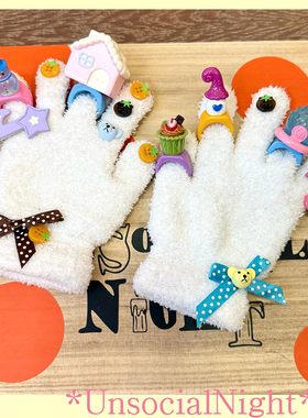 UnsocialNight圣诞可爱卡通戒指