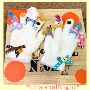 UnsocialNight2025圣诞新品可爱卡通装饰创意少女心甜美戒指