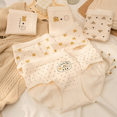 10A抗菌纯棉内裤甜美小熊奶油色